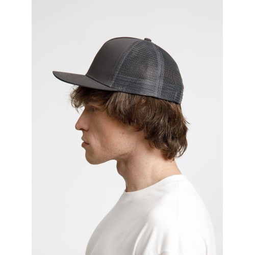 Бейсболка Seguro Air, серая