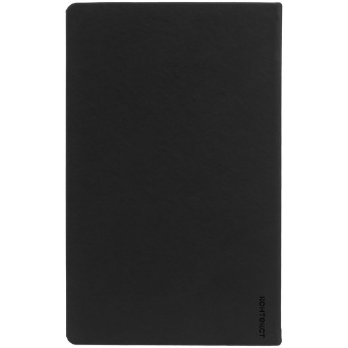 Ежедневник Magnet Shall, недатированный, черный