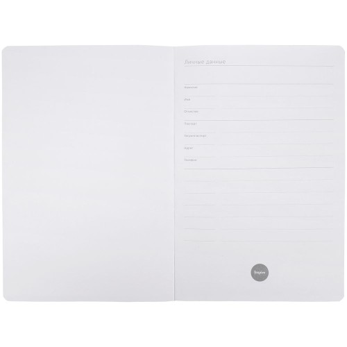 Ежедневник Cortado, недатированный, светло-серый