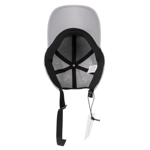 Бейсболка Kosmos, серая