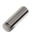 Наконечник для шнурка Nozzle, серебристый Наконечник для шнурка Nozzle, серебристый