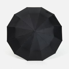Зонт складной с УФ-защитой Ribstar, черный