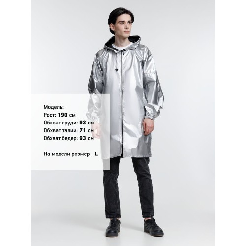 Дождевик Palladio Pockets, серебристый