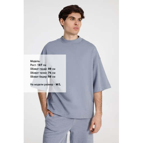 Футболка оверсайз унисекс T9, серая