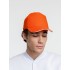 Бейсболка Classic, оранжевая с белым кантом