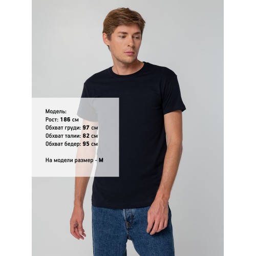 Футболка унисекс T-bolka 140, темно-синяя