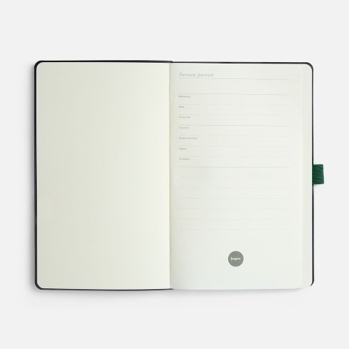 Ежедневник Lungo, недатированный, зеленый