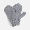 Варежки Nordkyn, светло-серый меланж Варежки Nordkyn, светло-серый меланж