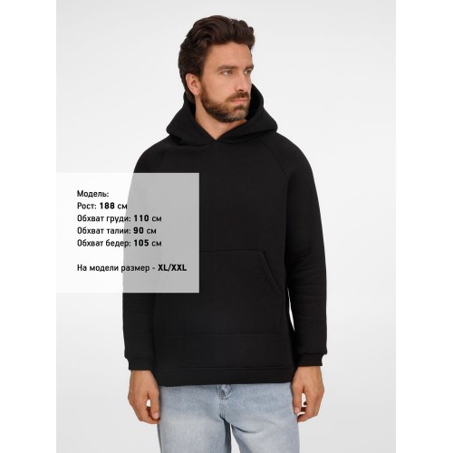 Худи унисекс оверсайз Easy Street, черное