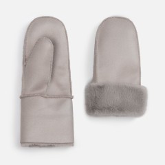 Варежки Severin, бежевые