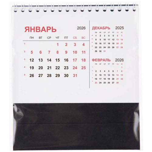 Календарь настольный Datio, черный