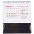 Календарь настольный Datio, черный