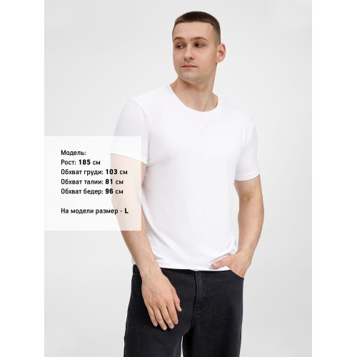 Футболка унисекс Senti, белая