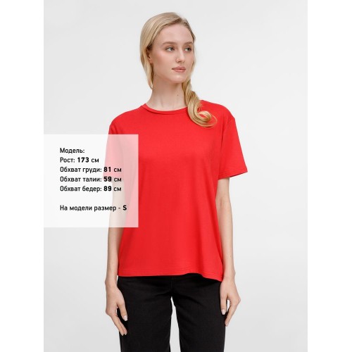 Футболка унисекс Senti, красная