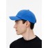 Бейсболка Shade Up, ярко-синяя