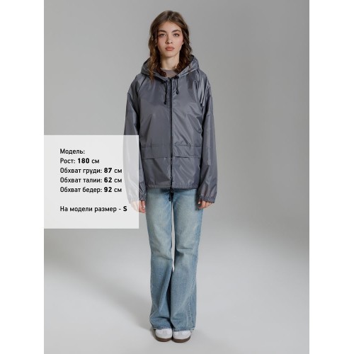 Ветровка Kivach Promo, серый