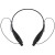 Bluetooth наушники stereoBand, ver.2, черные Bluetooth наушники stereoBand, ver.2, черные