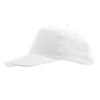 Бейсболка Sunny, белая Бейсболка Sunny, белая