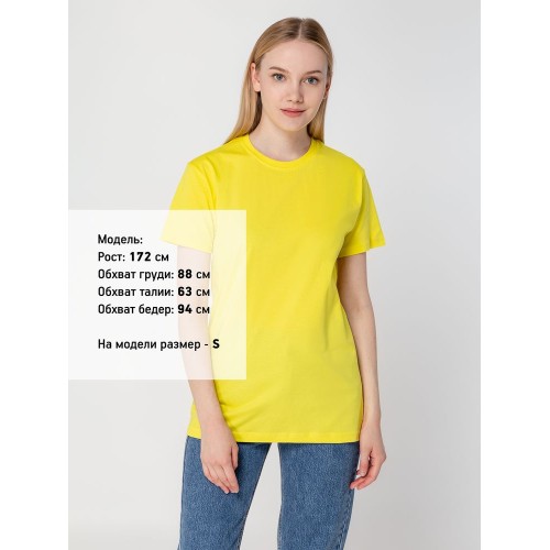 Футболка унисекс T-Bolka 160, желтая