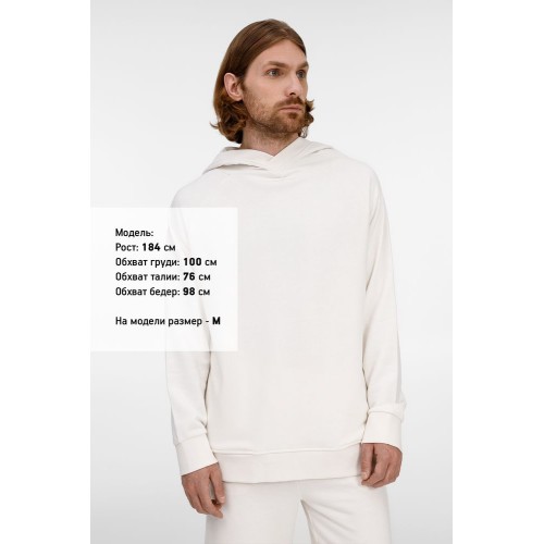 Худи унисекс H5, молочно-белое