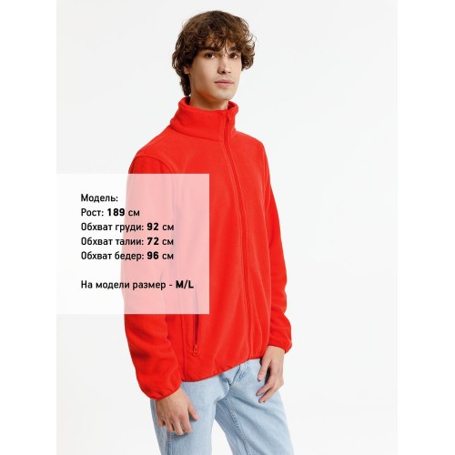 Куртка флисовая унисекс Nesse, красная