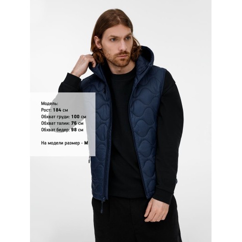 Жилет унисекс Tarnaby, темно-синий