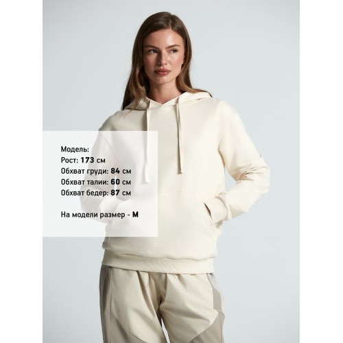 Худи Kirenga 2.0, молочно-белое