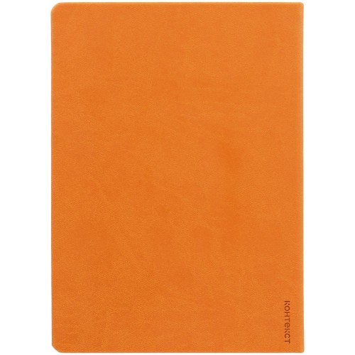 Ежедневник Basis, датированный, оранжевый