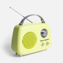 Радиоприемник «Fresh РП-343», зеленый