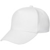 Бейсболка детская Standard Kids, белая Бейсболка детская Standard Kids, белая