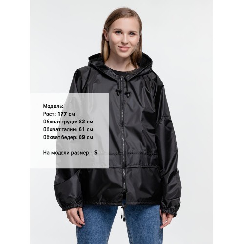 Ветровка Kivach Promo, черный