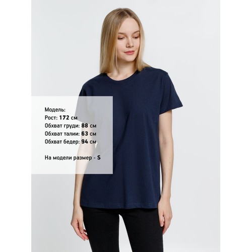 Футболка унисекс Ankara, темно-синяя