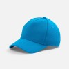 Бейсболка Yonkers, ярко-голубая Бейсболка Yonkers, ярко-голубая