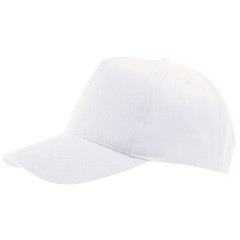 Бейсболка Buzz, белая