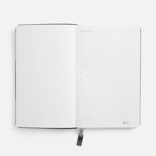 Ежедневник Petrus, недатированный, серый