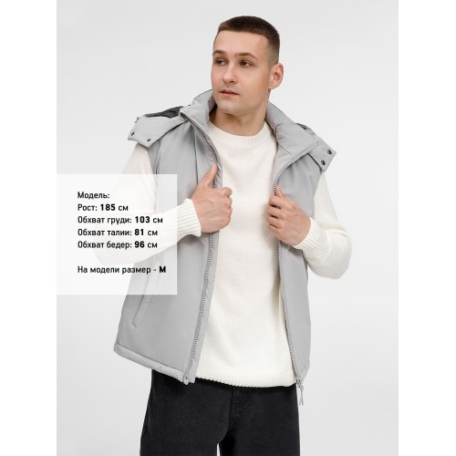 Жилет унисекс Sfera, светло-серый