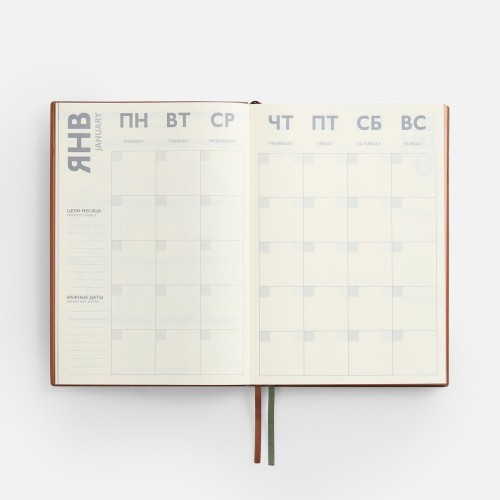 Ежедневник Avila, недатированный, зеленый