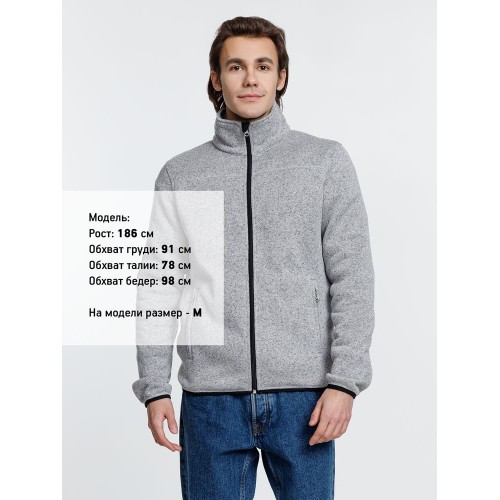 Куртка унисекс Gotland, серая