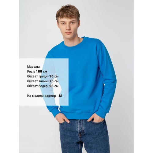 Свитшот Toima Heavy 2.0, бирюзовый