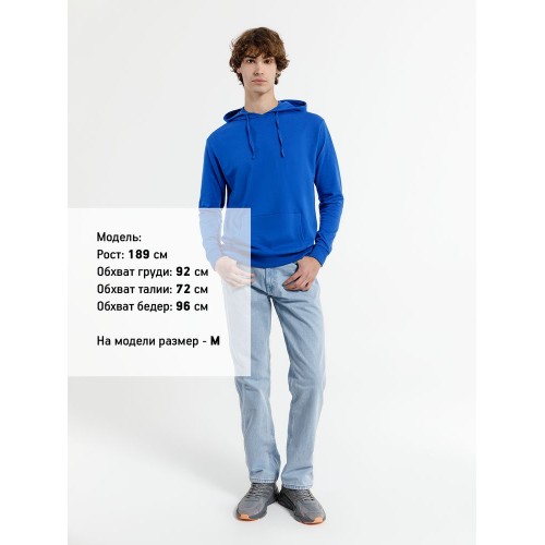 Худи унисекс Westray, синее