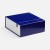 Коробка складная Wishful, S, синяя