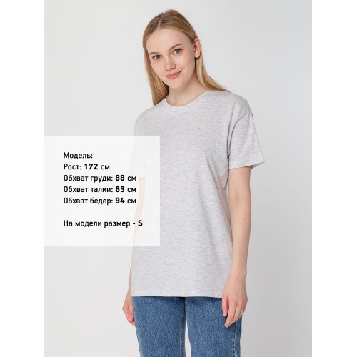 Футболка унисекс Regent 150, светло-серый меланж