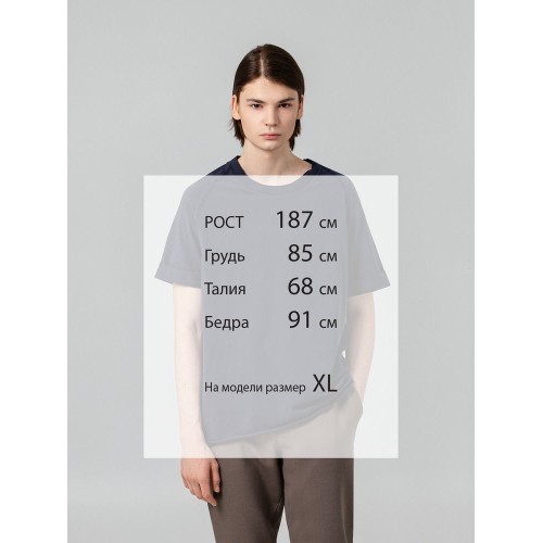 Футболка унисекс Vozduh 1.0, темно-синяя