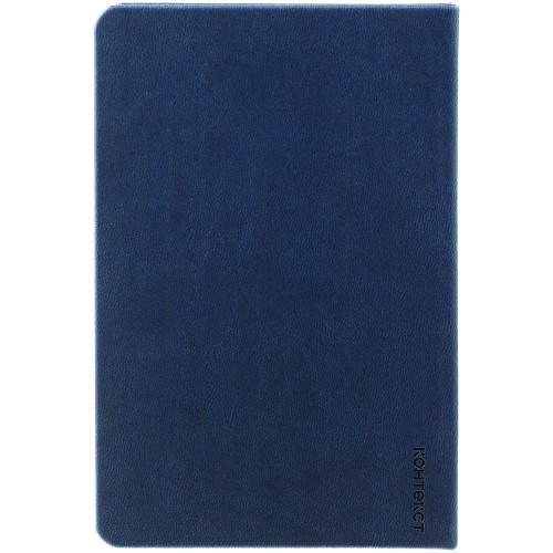 Ежедневник Base Mini, недатированный, темно-синий