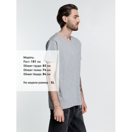 Футболка унисекс Ankara, серый меланж