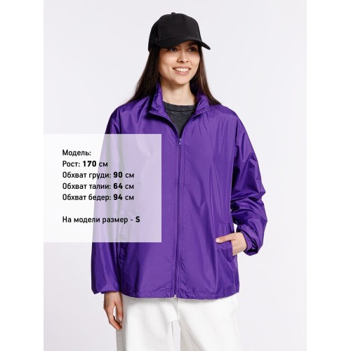 Ветровка Kivach, фиолетовая