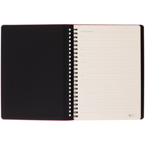 Ежедневник Spring Urban на заказ, недатированный, красный