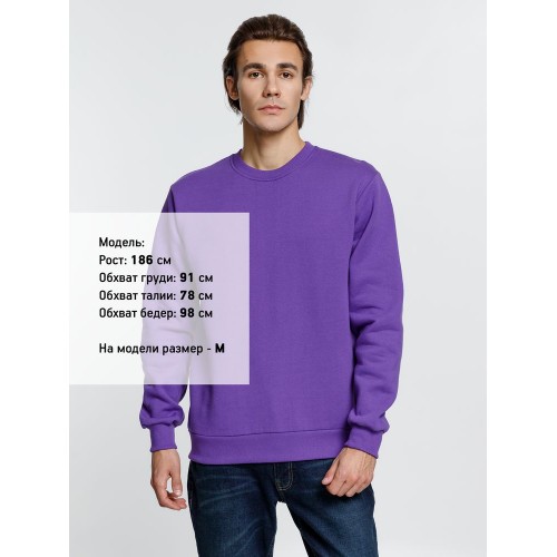 Свитшот Toima Heavy 2.0, фиолетовый