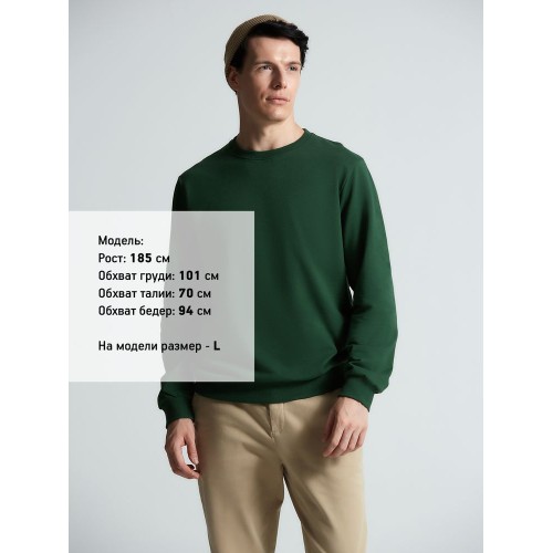 Свитшот Toima 2.0, темно-зеленый