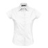 Рубашка женская с коротким рукавом Excess, белая